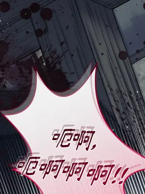 掉入暗黑逆後宮遊戲中無法脫身 1-32話 第一季完_026047