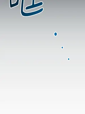 掉入暗黑逆後宮遊戲中無法脫身 1-32話 第一季完_026050