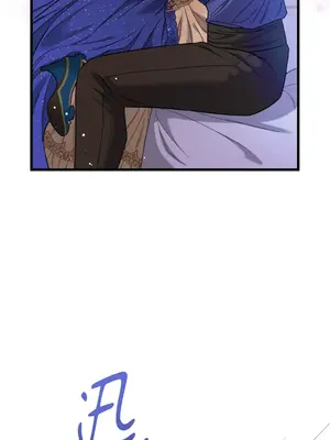 掉入暗黑逆後宮遊戲中無法脫身 1-32話 第一季完_010015