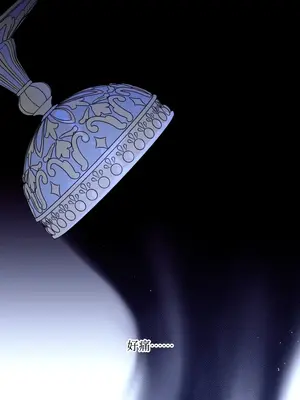 掉入暗黑逆後宮遊戲中無法脫身 1-32話 第一季完_027001