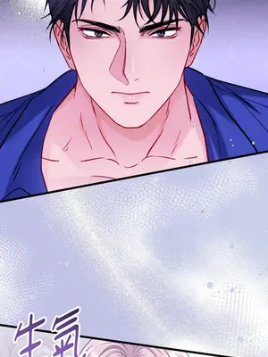 掉入暗黑逆後宮遊戲中無法脫身 1-32話 第一季完_010021