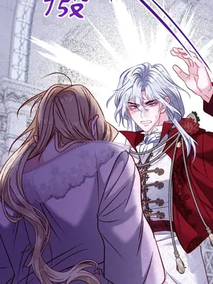 掉入暗黑逆後宮遊戲中無法脫身 1-32話 第一季完_027019