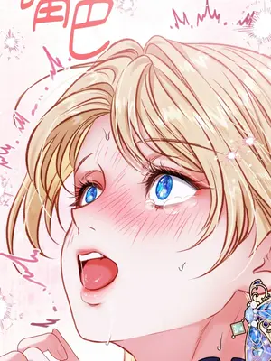 掉入暗黑逆後宮遊戲中無法脫身 1-32話 第一季完_010048