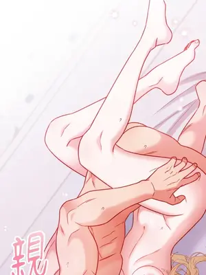 掉入暗黑逆後宮遊戲中無法脫身 1-32話 第一季完_011017