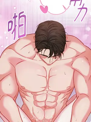 掉入暗黑逆後宮遊戲中無法脫身 1-32話 第一季完_011020