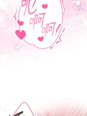 掉入暗黑逆後宮遊戲中無法脫身 1-32話 第一季完_011021