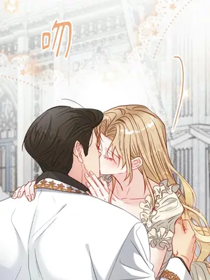 掉入暗黑逆後宮遊戲中無法脫身 1-32話 第一季完_028014