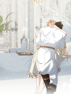 掉入暗黑逆後宮遊戲中無法脫身 1-32話 第一季完_028019