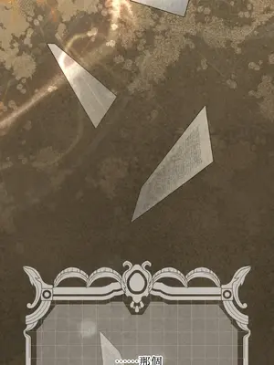 掉入暗黑逆後宮遊戲中無法脫身 1-32話 第一季完_012005