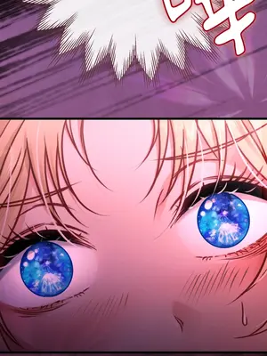 掉入暗黑逆後宮遊戲中無法脫身 1-32話 第一季完_012017