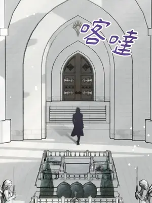 掉入暗黑逆後宮遊戲中無法脫身 1-32話 第一季完_028051