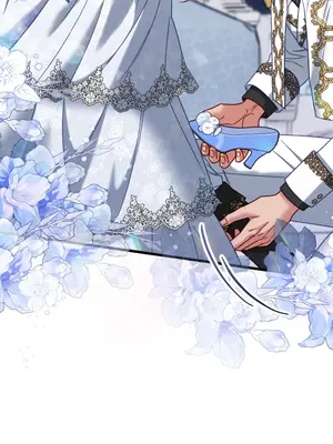 掉入暗黑逆後宮遊戲中無法脫身 1-32話 第一季完_012024