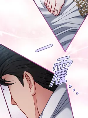 掉入暗黑逆後宮遊戲中無法脫身 1-32話 第一季完_012027