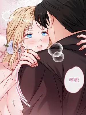 掉入暗黑逆後宮遊戲中無法脫身 1-32話 第一季完_013026