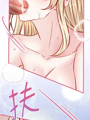 掉入暗黑逆後宮遊戲中無法脫身 1-32話 第一季完_031026