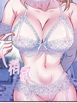 掉入暗黑逆後宮遊戲中無法脫身 1-32話 第一季完_015032