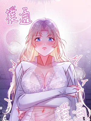 掉入暗黑逆後宮遊戲中無法脫身 1-32話 第一季完_015037