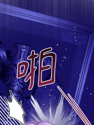 掉入暗黑逆後宮遊戲中無法脫身 1-32話 第一季完_032015