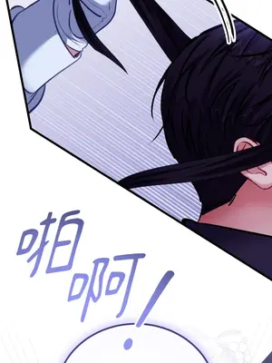 掉入暗黑逆後宮遊戲中無法脫身 1-32話 第一季完_016024