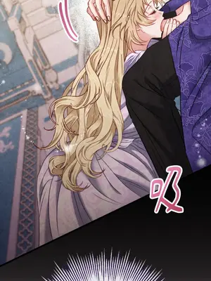 掉入暗黑逆後宮遊戲中無法脫身 1-32話 第一季完_016034