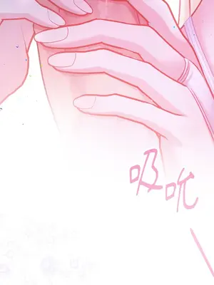 掉入暗黑逆後宮遊戲中無法脫身 1-32話 第一季完_016035