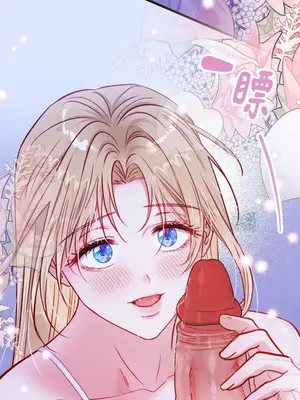 掉入暗黑逆後宮遊戲中無法脫身 1-32話 第一季完_016036