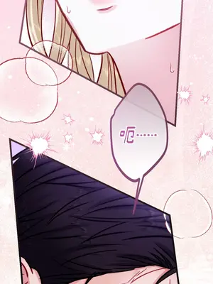 掉入暗黑逆後宮遊戲中無法脫身 1-32話 第一季完_017010