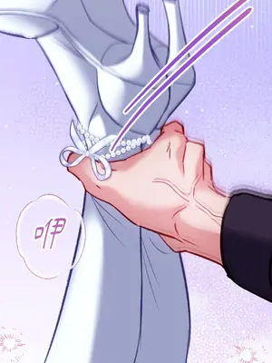 掉入暗黑逆後宮遊戲中無法脫身 1-32話 第一季完_017033