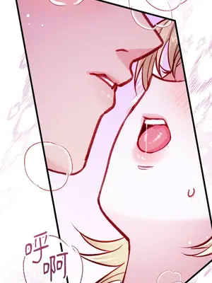 掉入暗黑逆後宮遊戲中無法脫身 1-32話 第一季完_018002