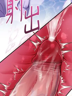 掉入暗黑逆後宮遊戲中無法脫身 1-32話 第一季完_018003