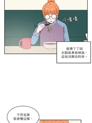 綻放 1-20話 第一季完_012018