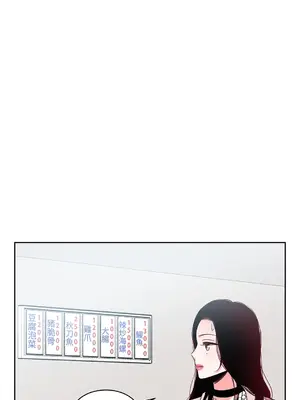 綻放 1-20話 第一季完_012022