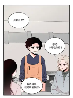 綻放 1-20話 第一季完_012024