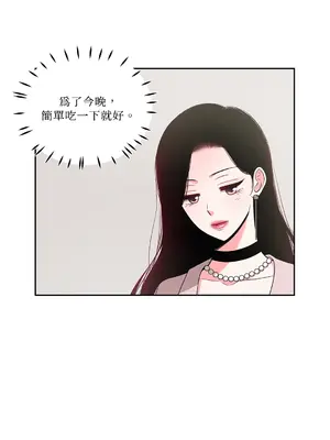 綻放 1-20話 第一季完_012025