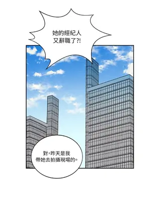 綻放 1-20話 第一季完_001021