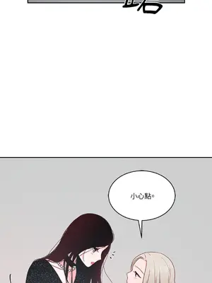 綻放 1-20話 第一季完_012039