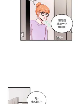 綻放 1-20話 第一季完_001029