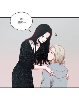 綻放 1-20話 第一季完_012047