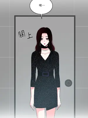 綻放 1-20話 第一季完_012048