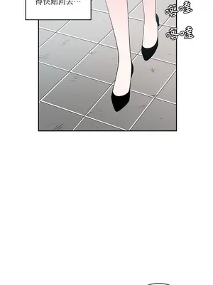 綻放 1-20話 第一季完_012052