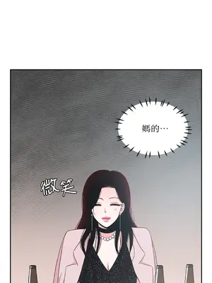 綻放 1-20話 第一季完_012056