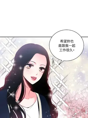 綻放 1-20話 第一季完_001041