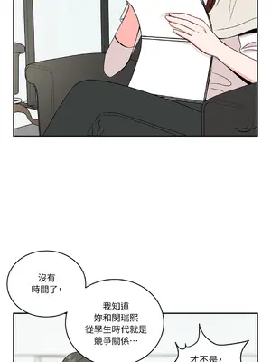 綻放 1-20話 第一季完_013005