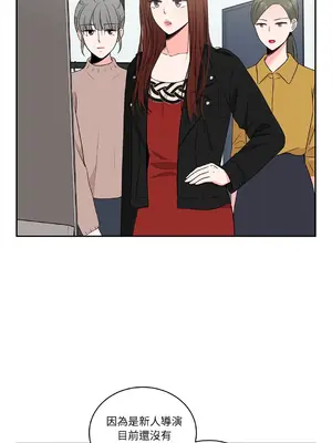 綻放 1-20話 第一季完_013010