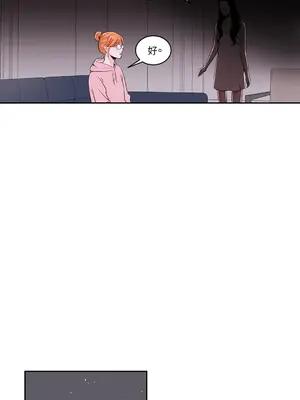 綻放 1-20話 第一季完_001053