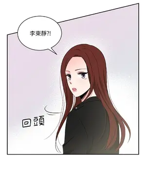 綻放 1-20話 第一季完_013012