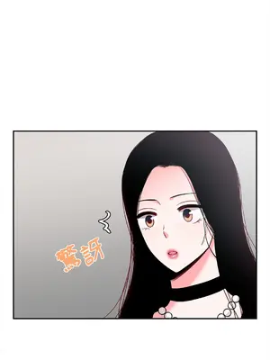 綻放 1-20話 第一季完_013021