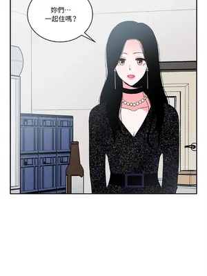 綻放 1-20話 第一季完_013022