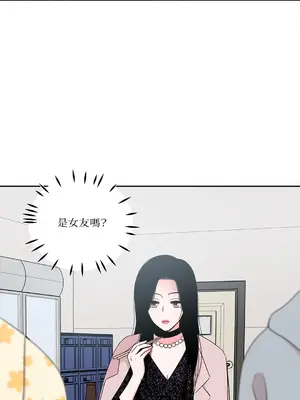 綻放 1-20話 第一季完_013026