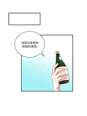 綻放 1-20話 第一季完_002017